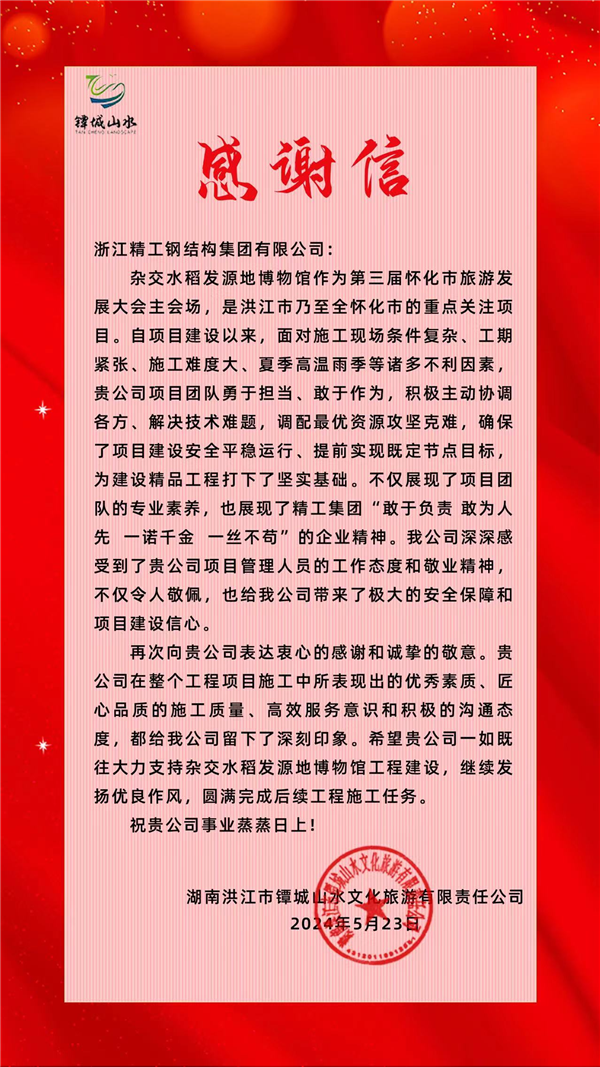 图片1_副本.png